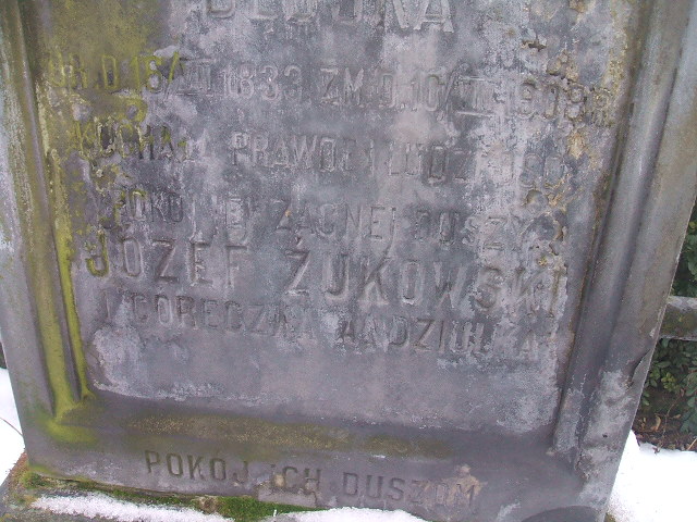 Anna Dębska 1833 Żyrardów - Grobonet - Wyszukiwarka osób pochowanych