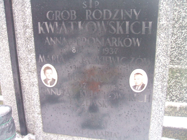 Danuta Eugenia Łażewska 1932 Żyrardów - Grobonet - Wyszukiwarka osób pochowanych