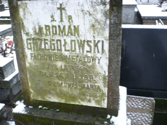 Stanisława Mitros 1917 Żyrardów - Grobonet - Wyszukiwarka osób pochowanych