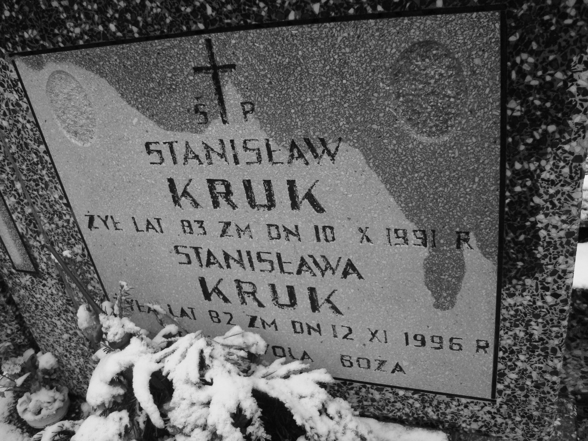 Andrzej Kruk 1944 Żyrardów - Grobonet - Wyszukiwarka osób pochowanych
