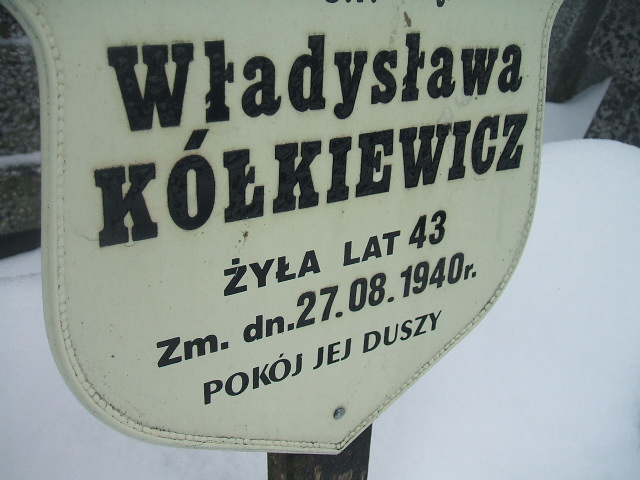 Olga Kółkiewicz 1985 Żyrardów - Grobonet - Wyszukiwarka osób pochowanych