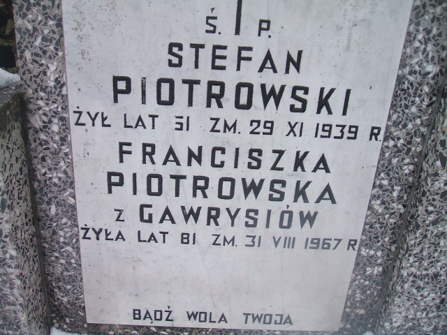 Grażyna Kubicka 1951 Żyrardów - Grobonet - Wyszukiwarka osób pochowanych