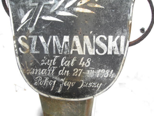 Jerzy Aleksander Szymański 1936 Żyrardów - Grobonet - Wyszukiwarka osób pochowanych
