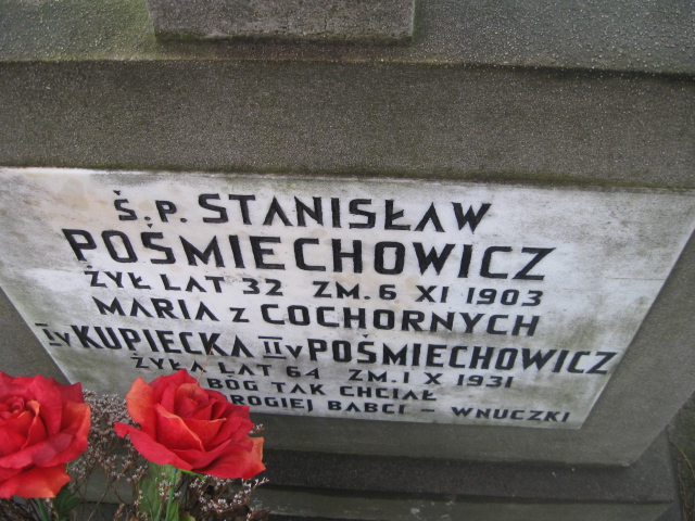 Maria Pośmiechowicz Żyrardów - Grobonet - Wyszukiwarka osób pochowanych
