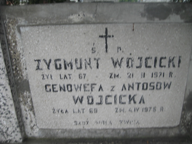 Edward Gałązka 1933 Żyrardów - Grobonet - Wyszukiwarka osób pochowanych